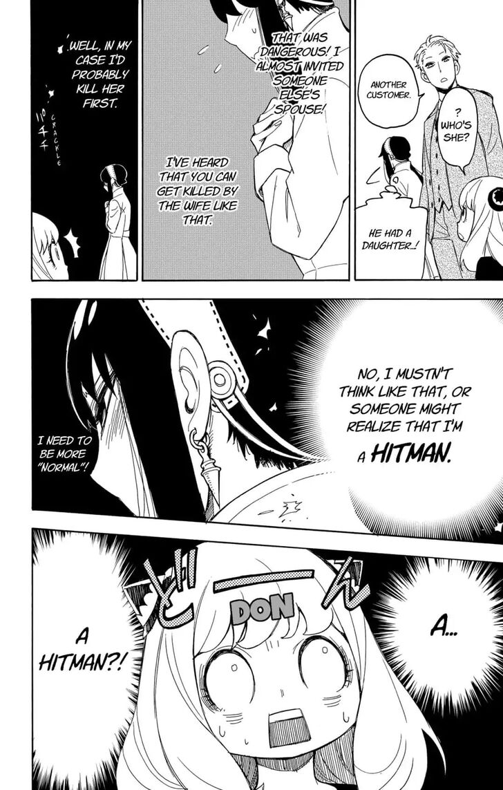 Spy x Family, Chapter 2 image 24